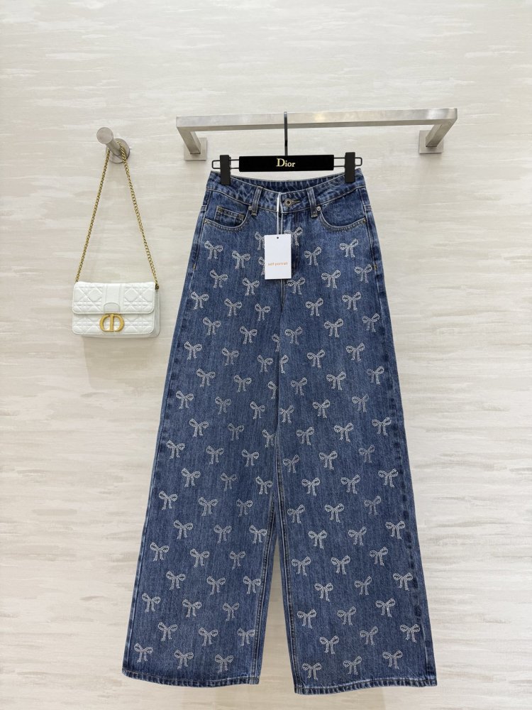 Джинсы женские