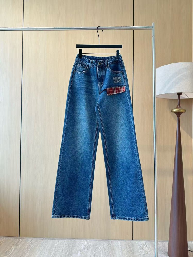 Джинсы женские