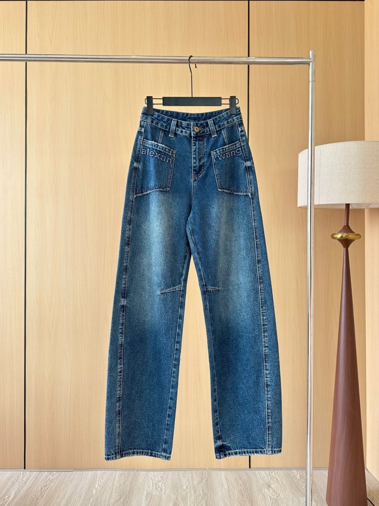 Джинсы женские