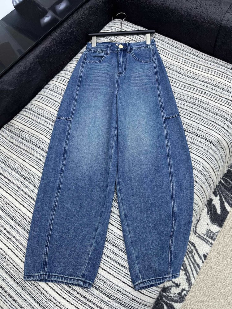 Джинсы женские