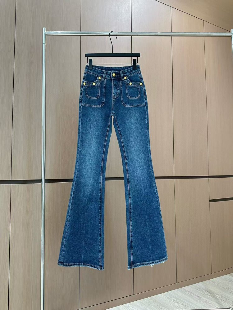 Джинсы женские