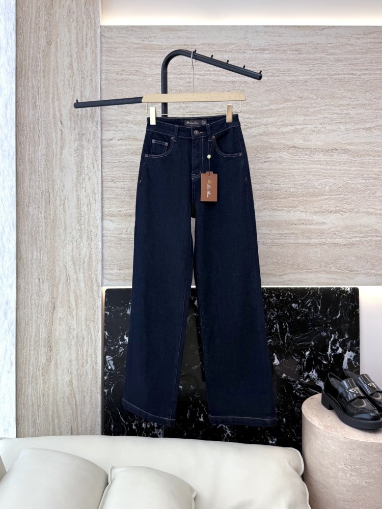 Джинсы женские