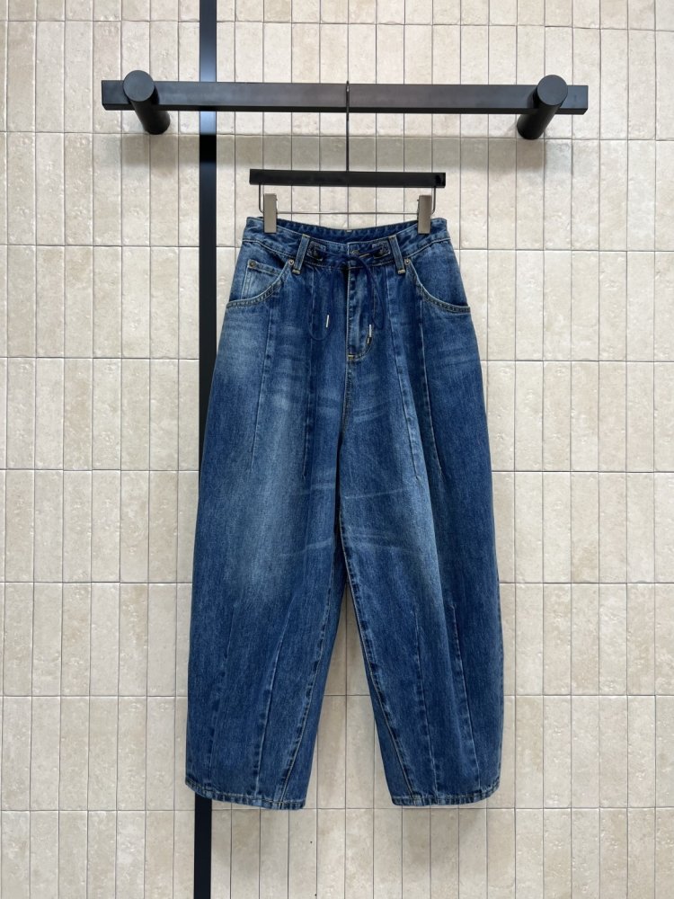 Джинсы женские