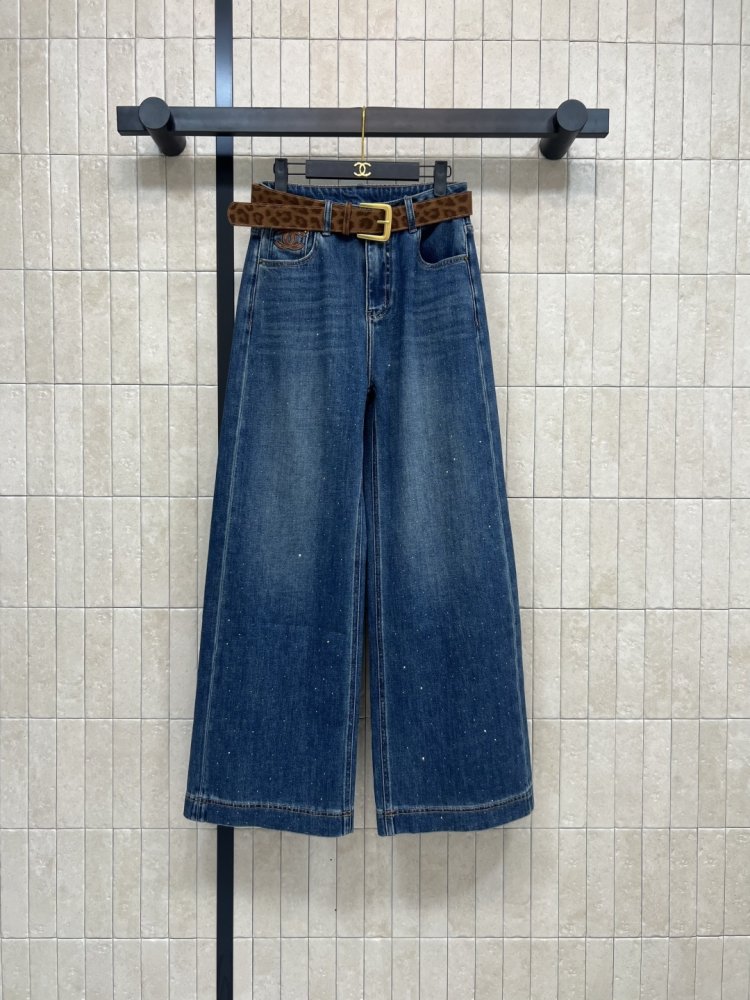 Джинсы женские