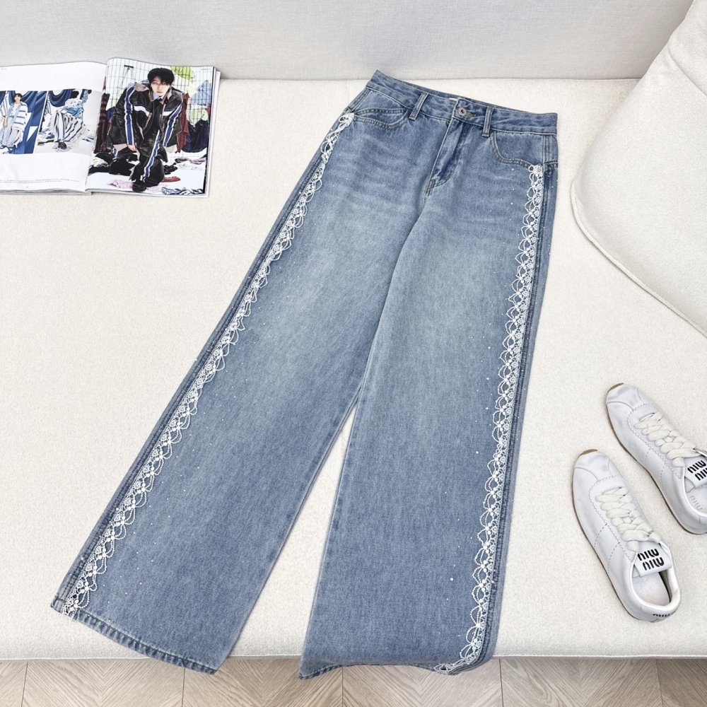 Джинсы женские