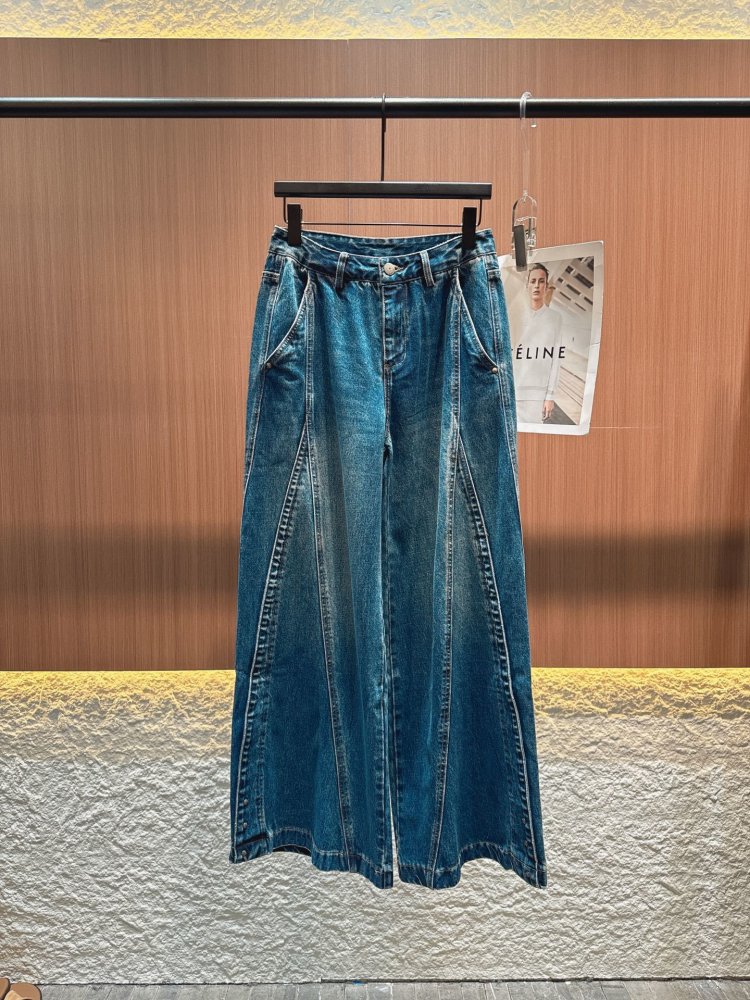 Джинсы женские