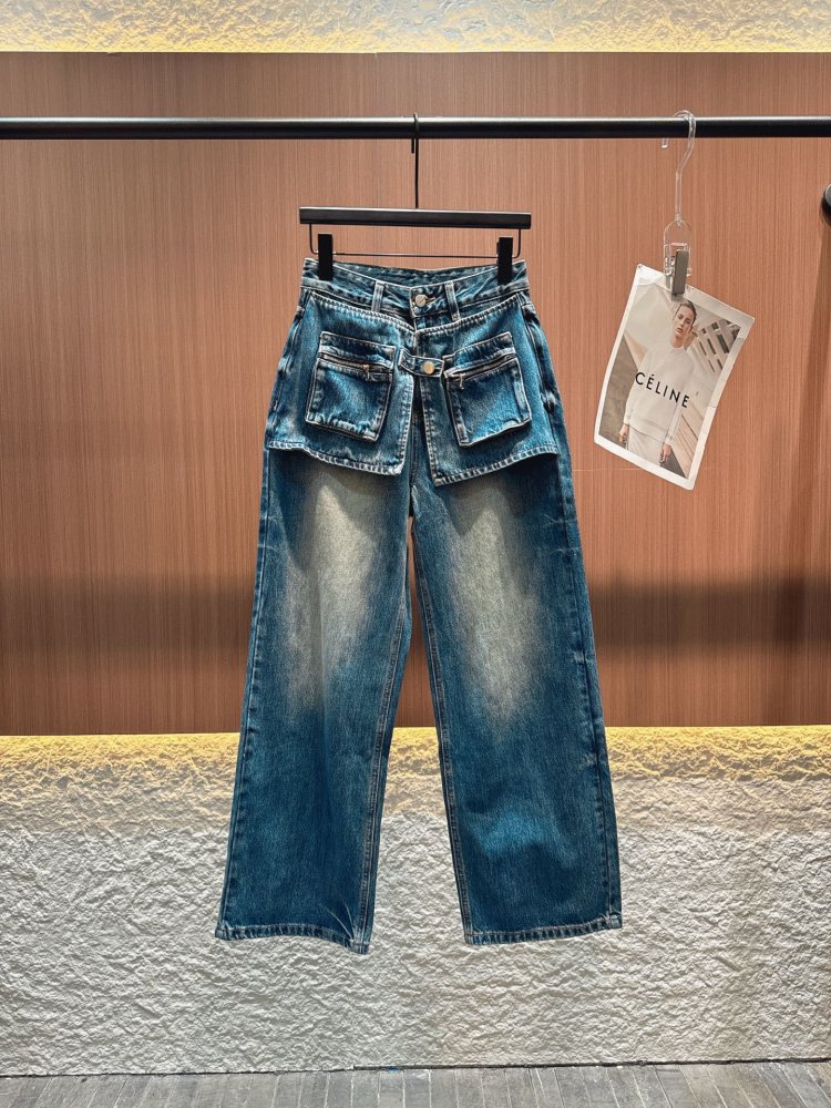 Джинсы женские