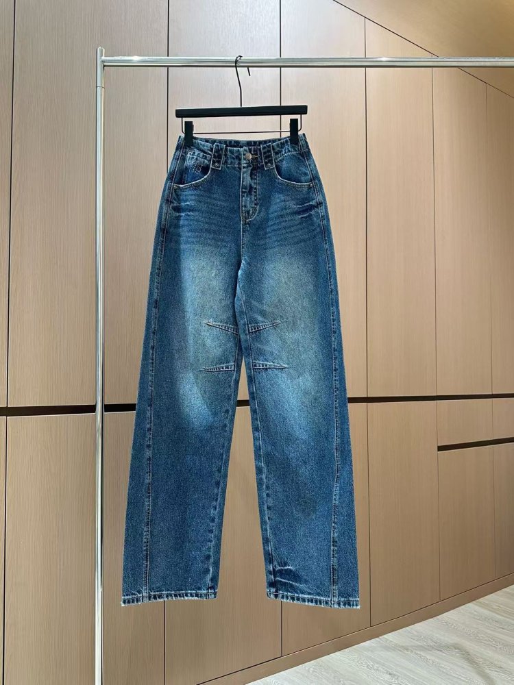 Джинсы женские