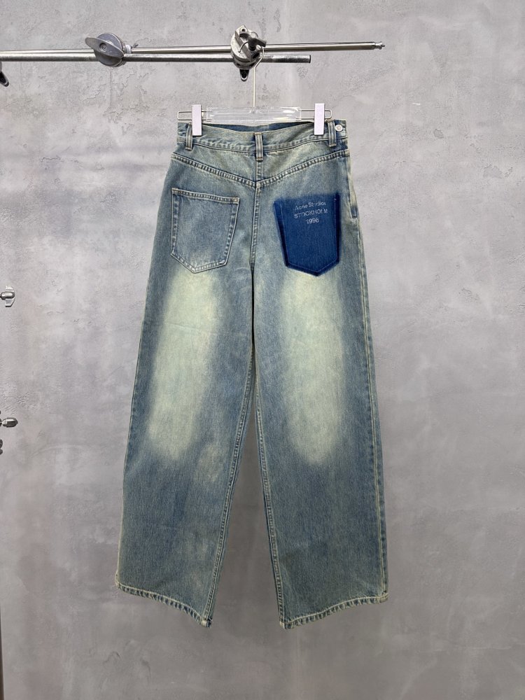 Джинсы женские