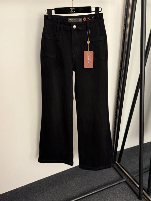 Джинсы женские