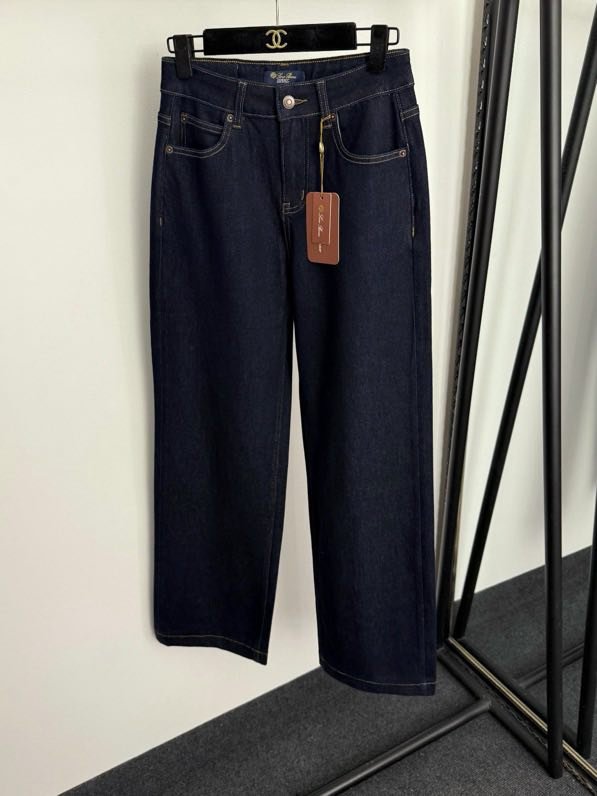 Джинсы женские