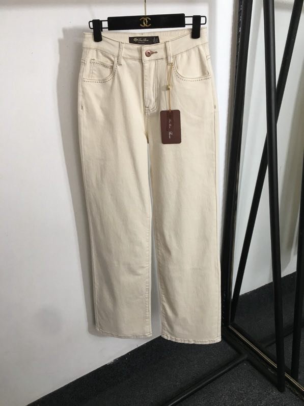 Джинсы женские