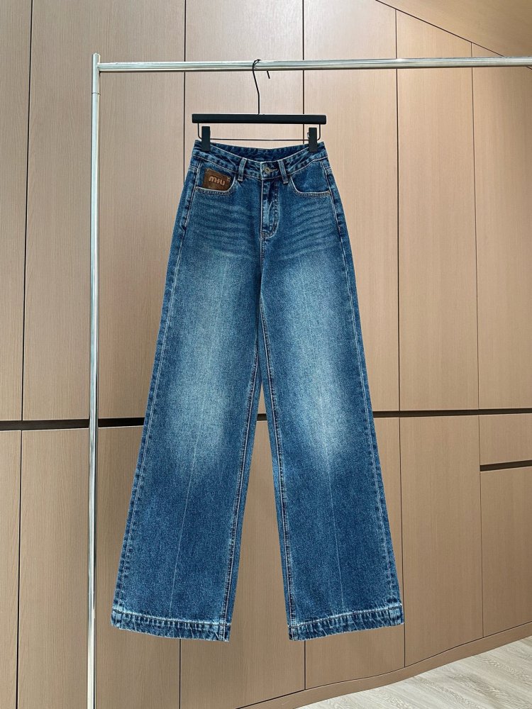 Джинсы женские