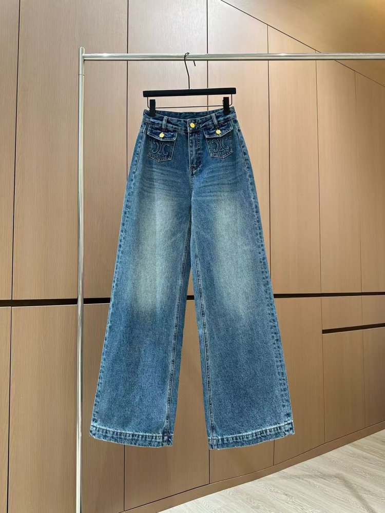 Джинсы женские