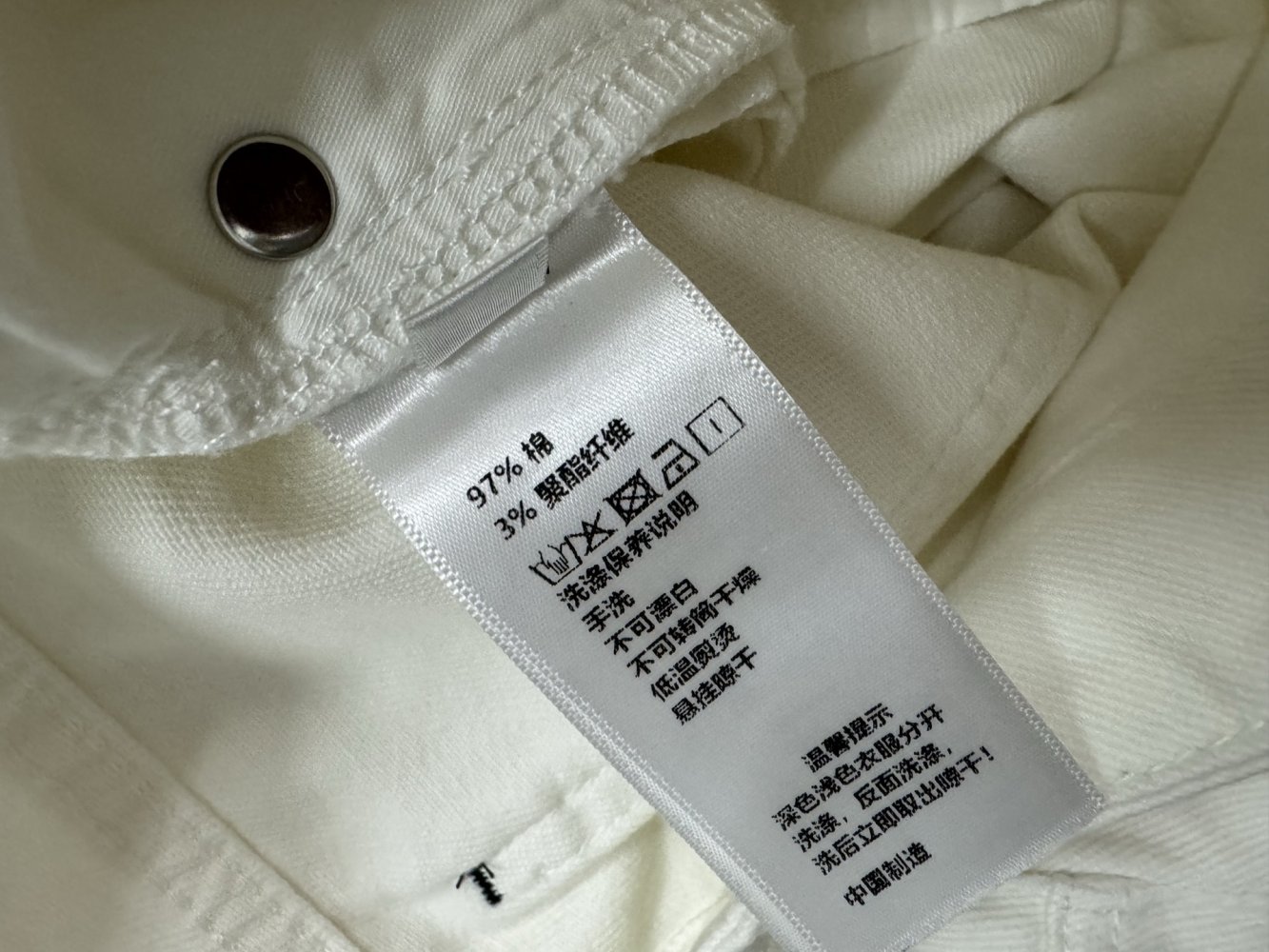 Джинси жіночі фото 4