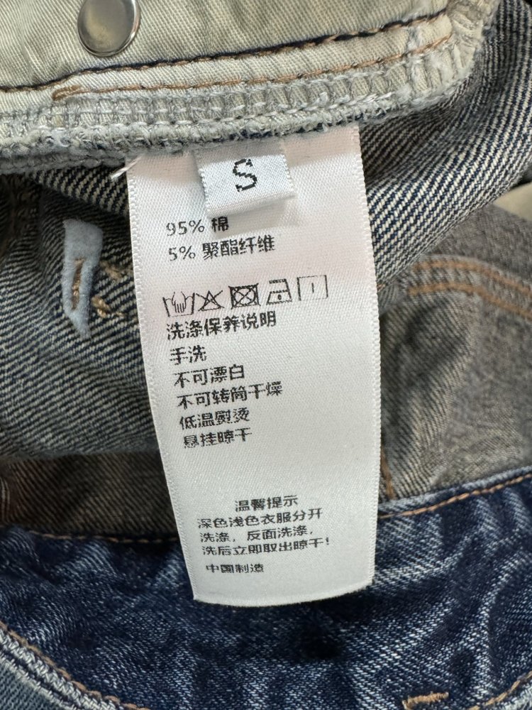 Джинсы женские фото 4