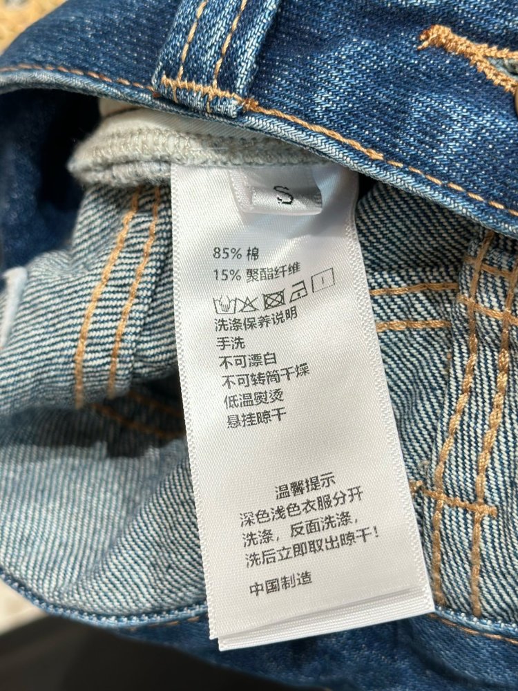 Джинсы женские фото 6