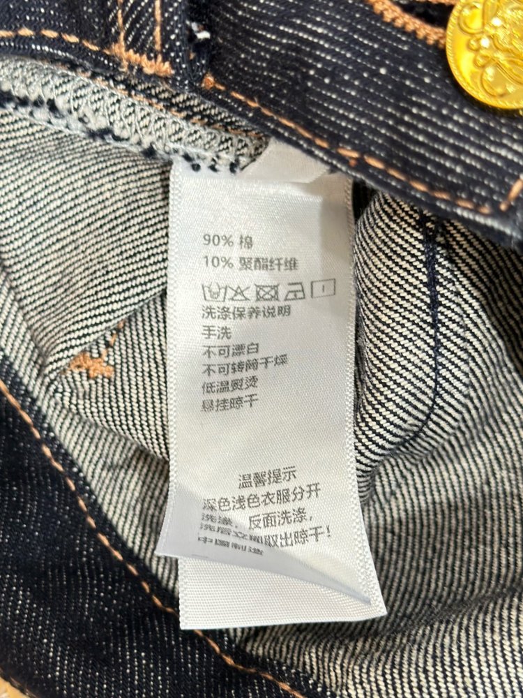 Джинсы женские фото 6