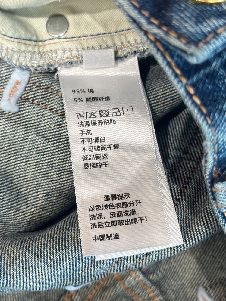 Джинсы женские фото 6