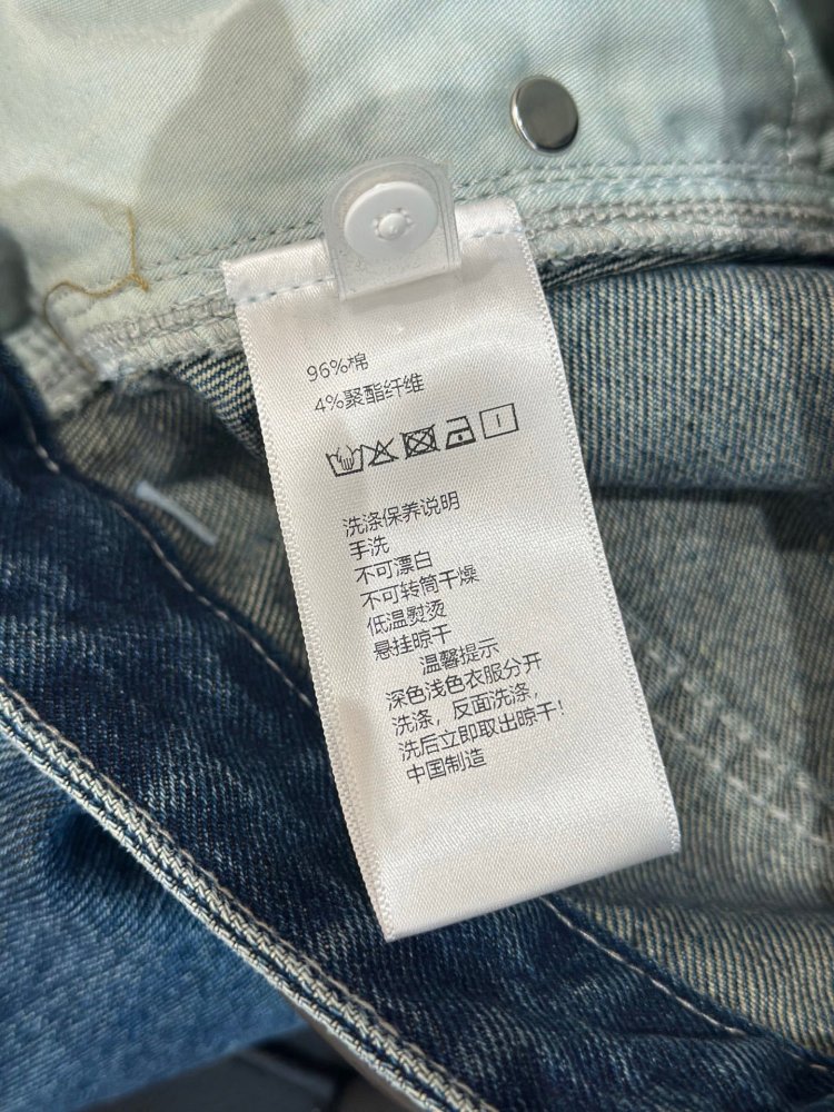 Джинсы женские фото 6