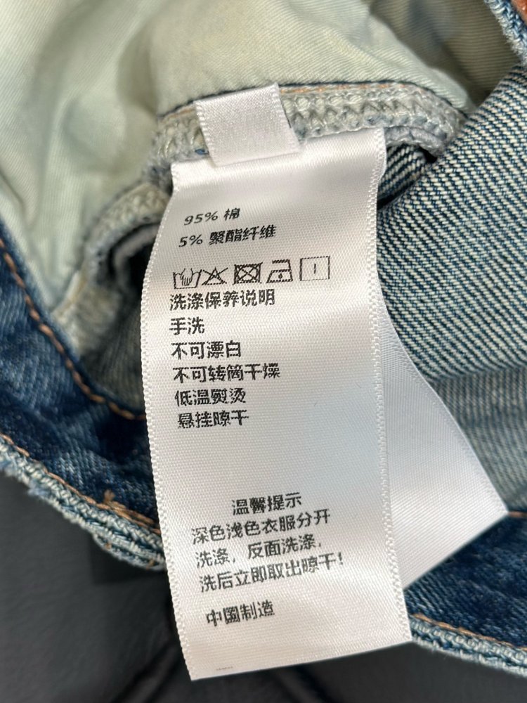 Джинсы женские фото 6