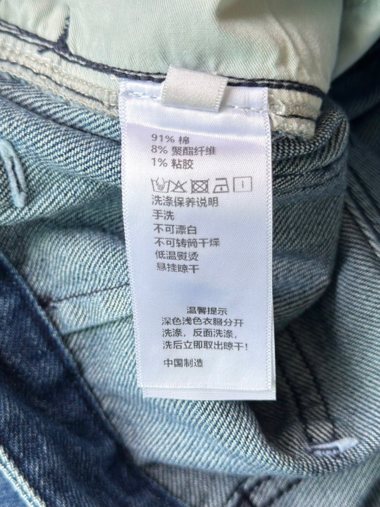 Джинси жіночі фото 6