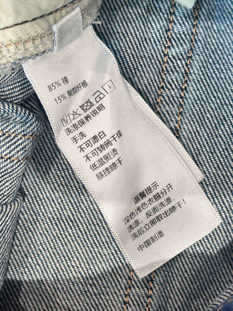 Джинсы женские фото 6