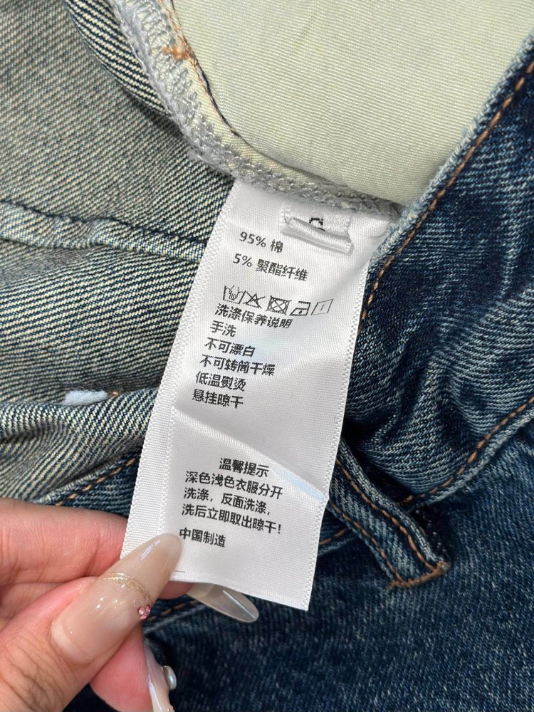 Джинсы женские фото 6