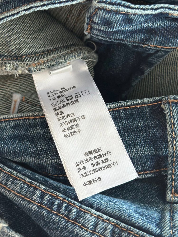 Джинсы женские фото 6