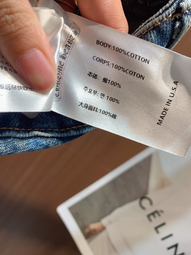 Джинси жіночі фото 6