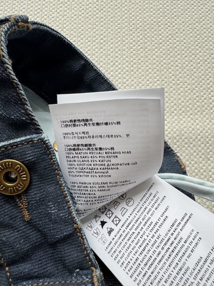 Джинсы женские фото 6