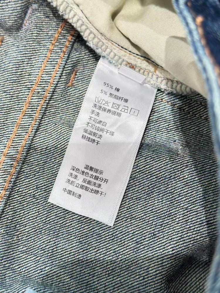 Джинсы женские фото 6