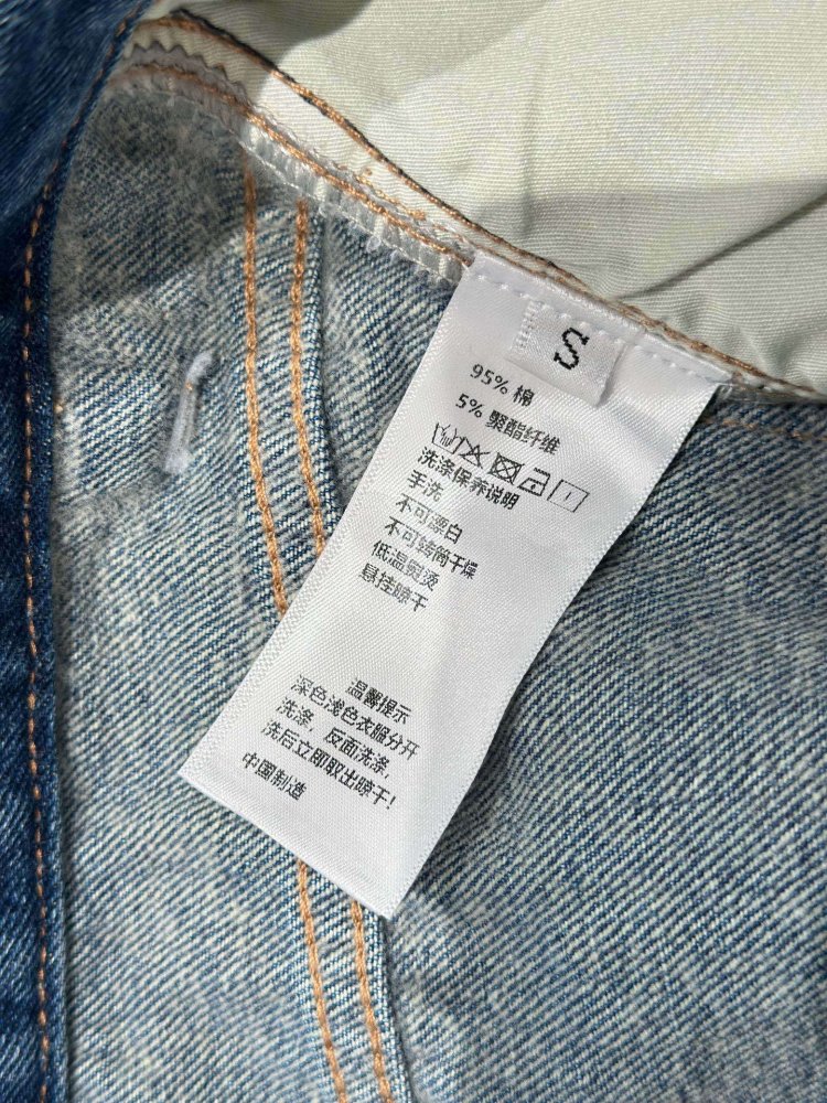 Джинсы женские фото 6