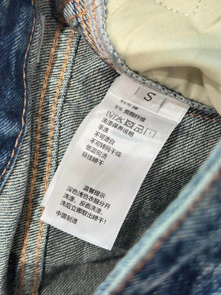 Джинсы женские фото 6