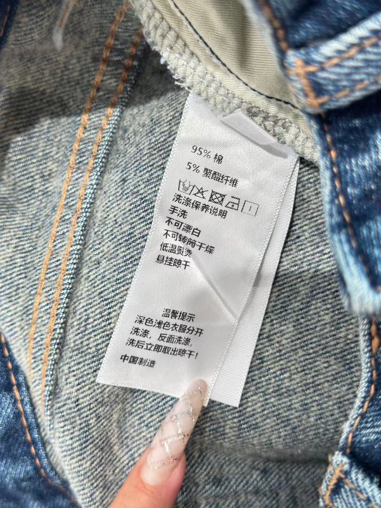 Джинсы женские фото 6