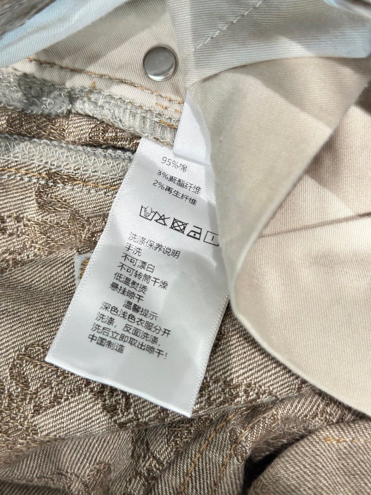 Джинсы женские фото 6