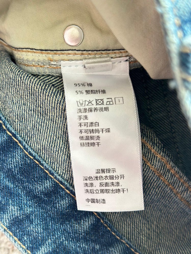 Jeans women's фото 6