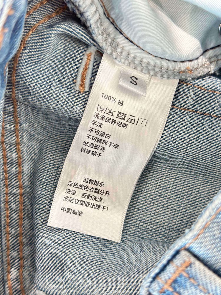 Jeans women's фото 6