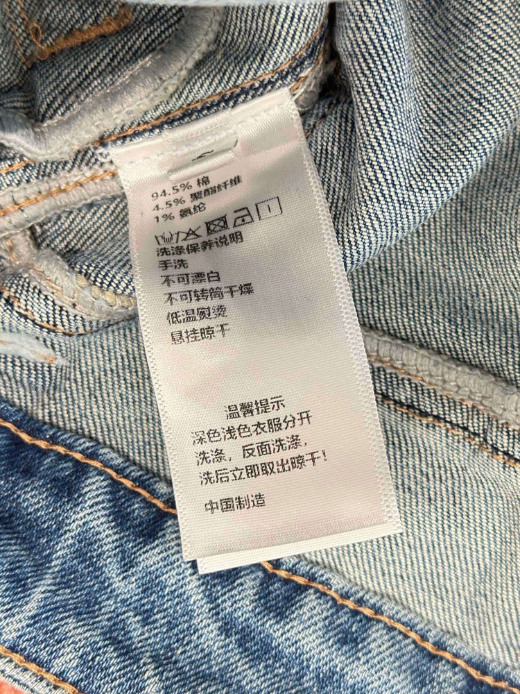 Jeans women's фото 6