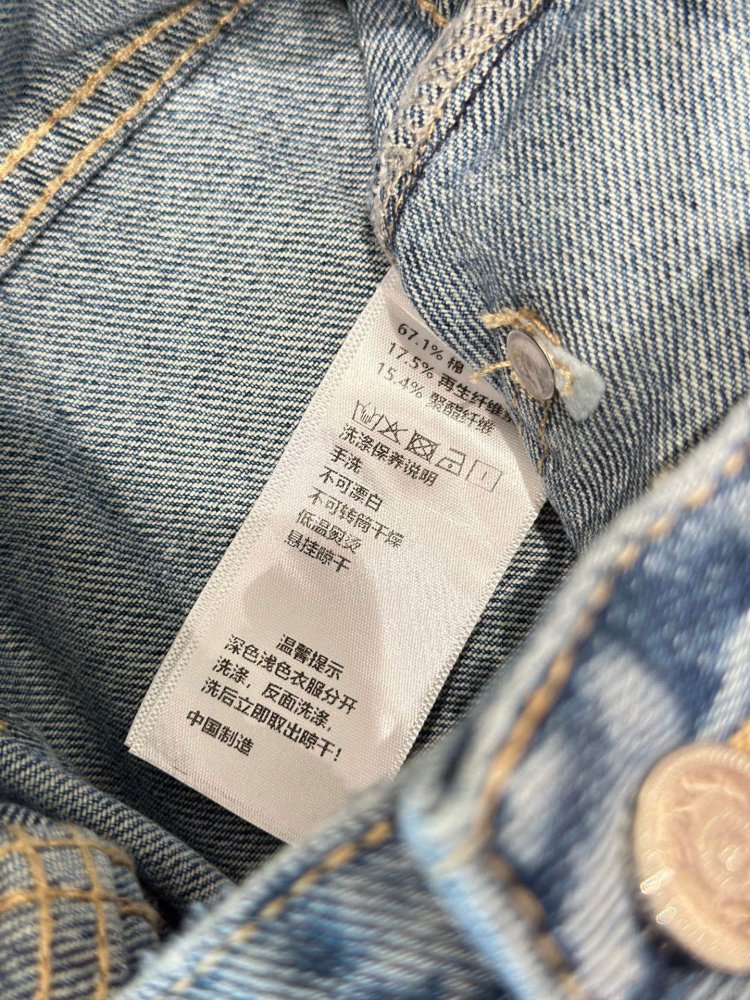 Jeans women's фото 6