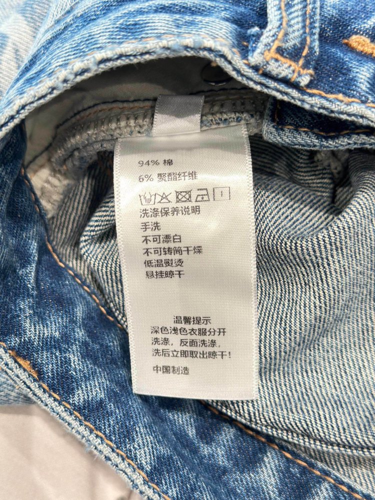 Jeans women's фото 6