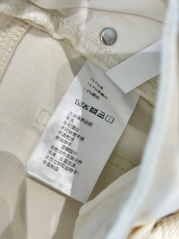 Jeans women's фото 6