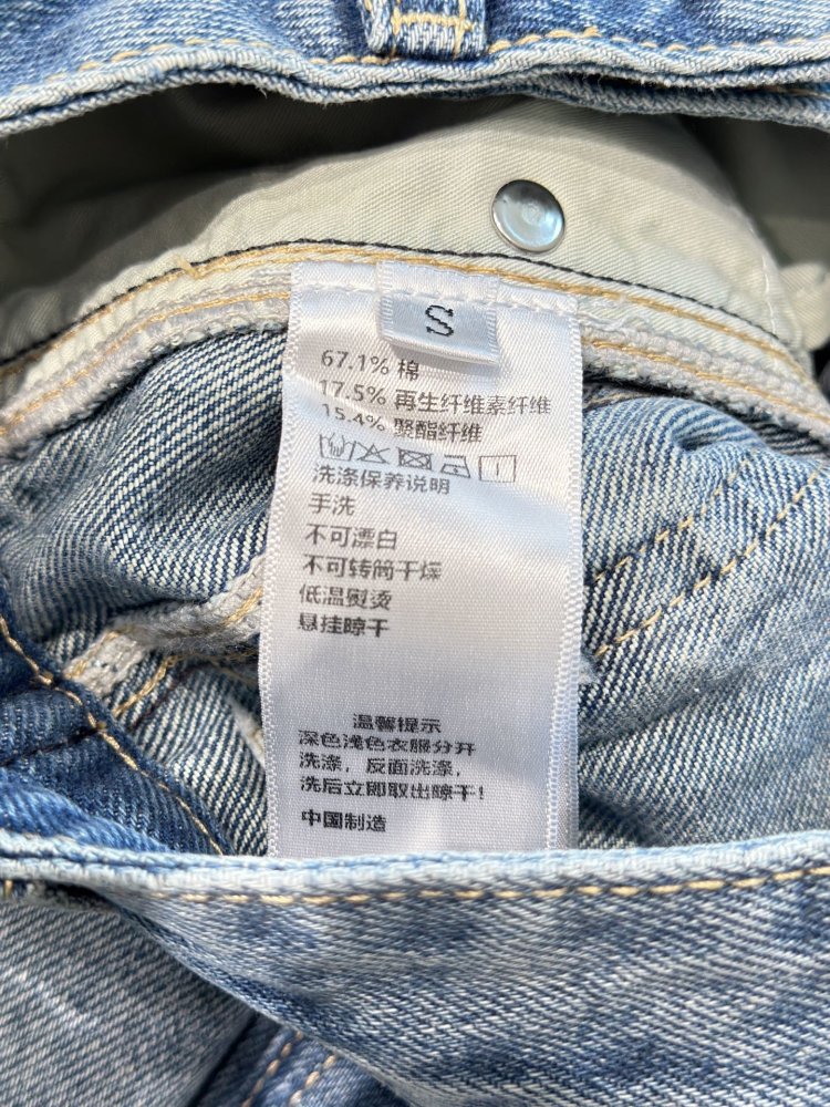 Jeans women's фото 6