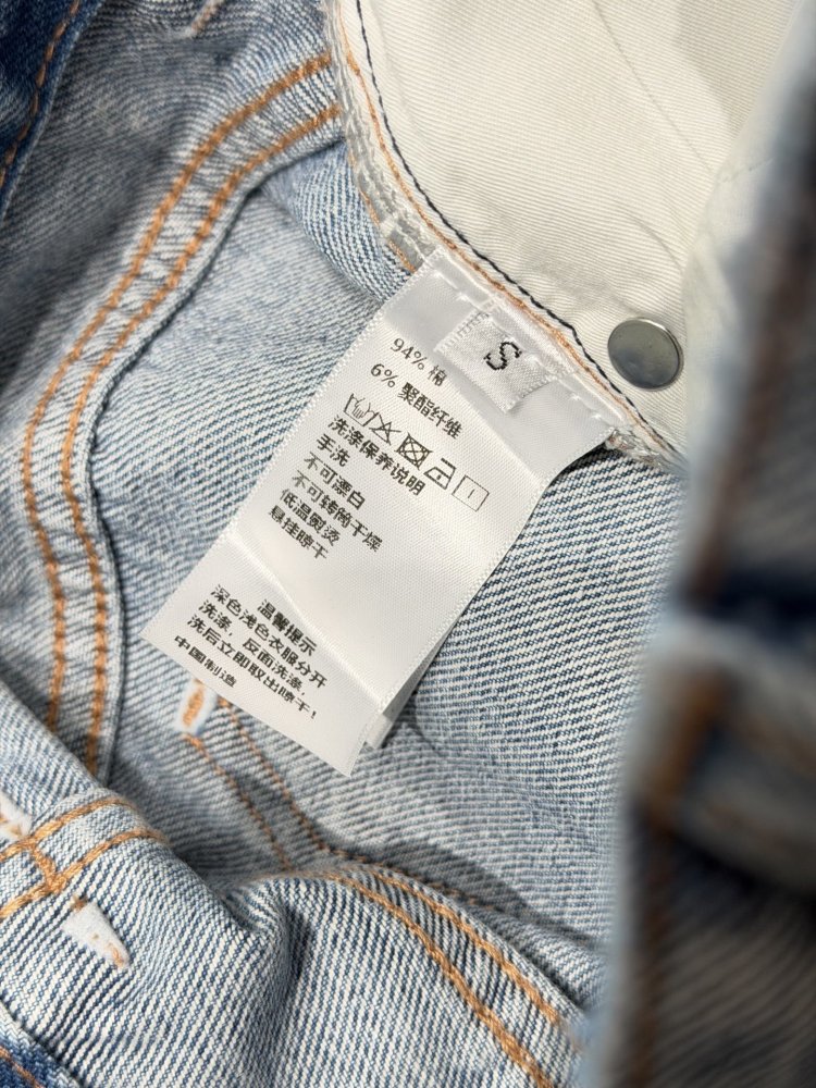 Jeans women's фото 6