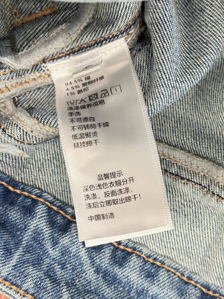 Jeans women's фото 6