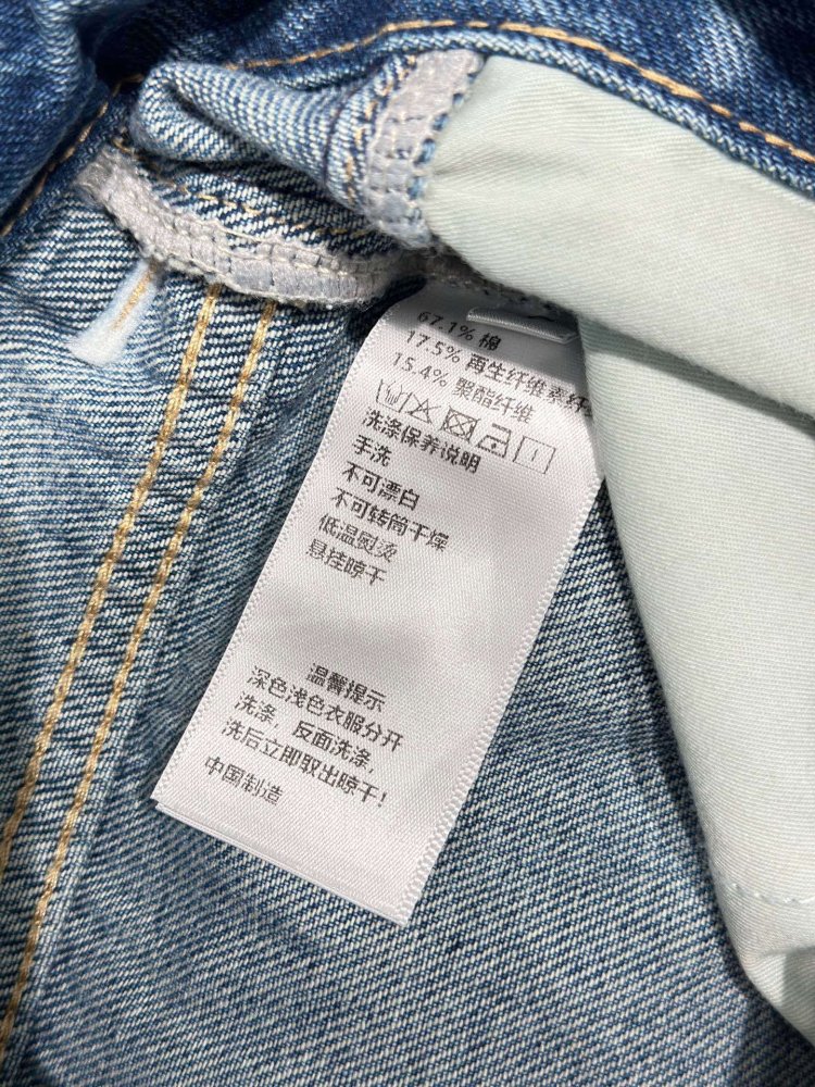 Jeans women's фото 6