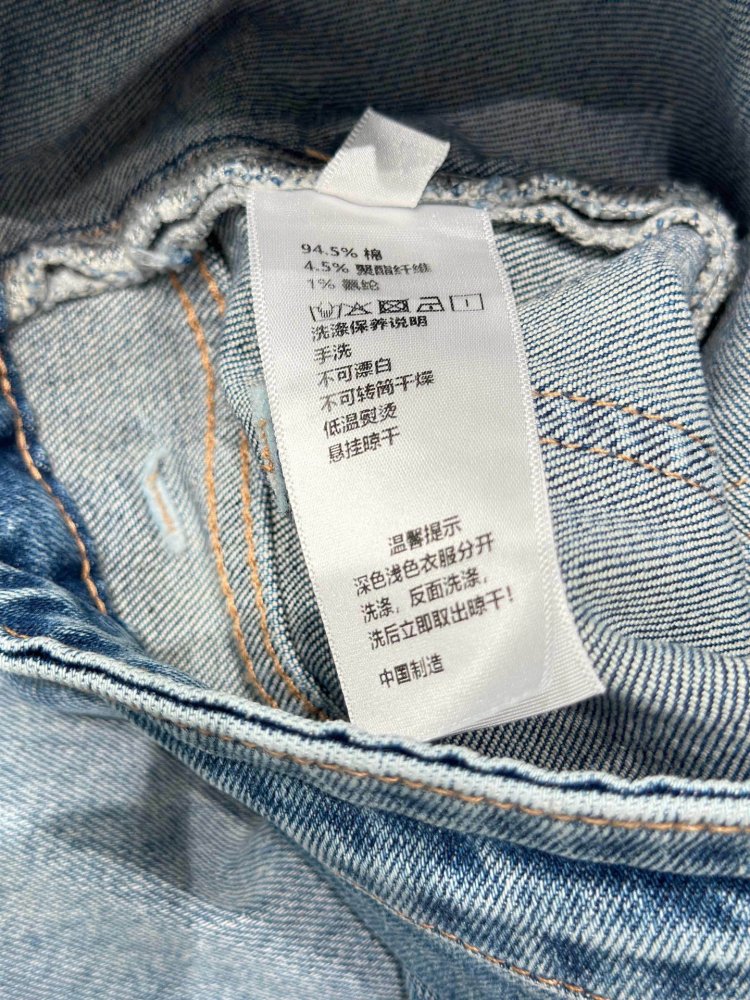 Jeans women's фото 6