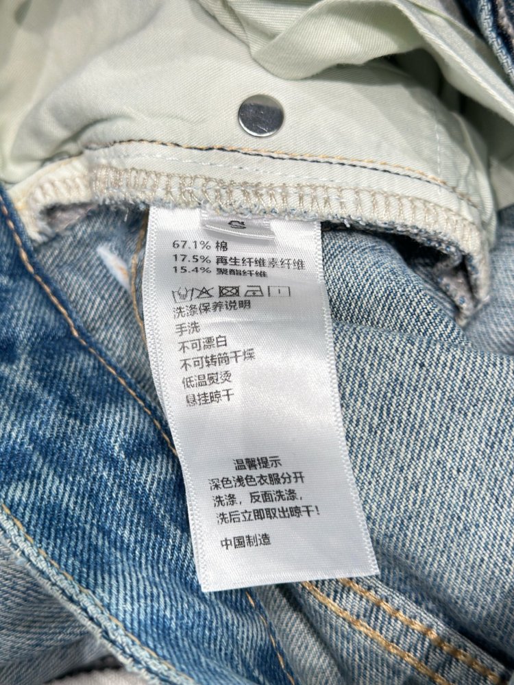 Jeans women's фото 6