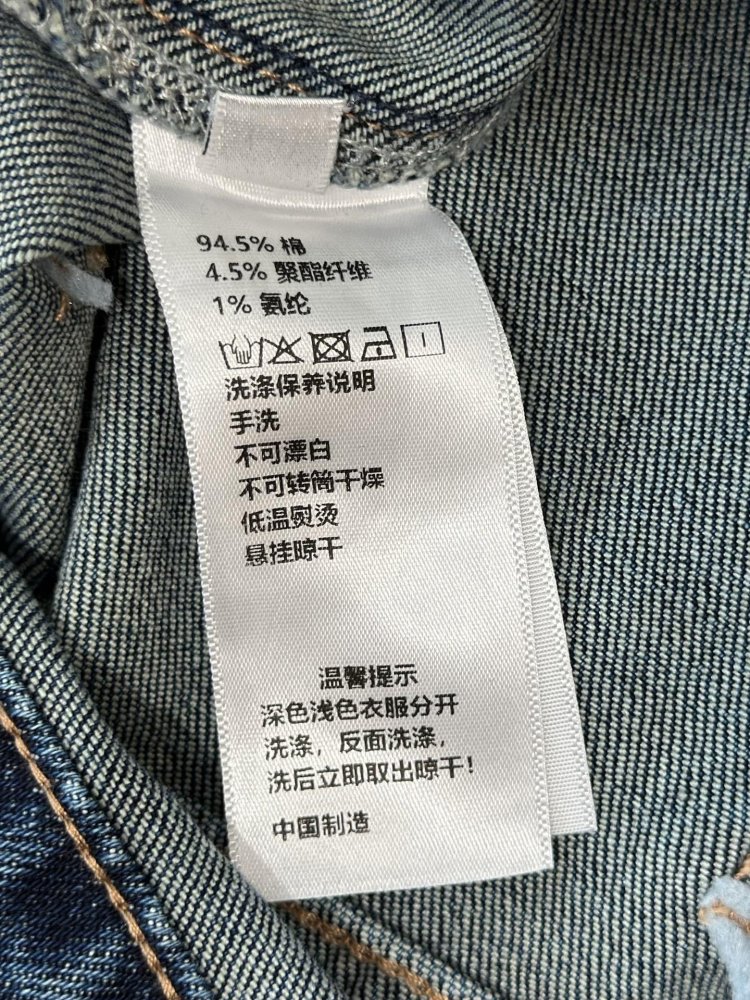 Джинсы женские фото 7