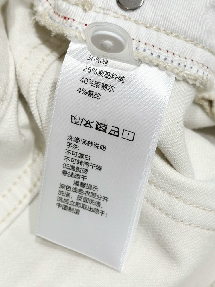 Джинсы женские фото 7